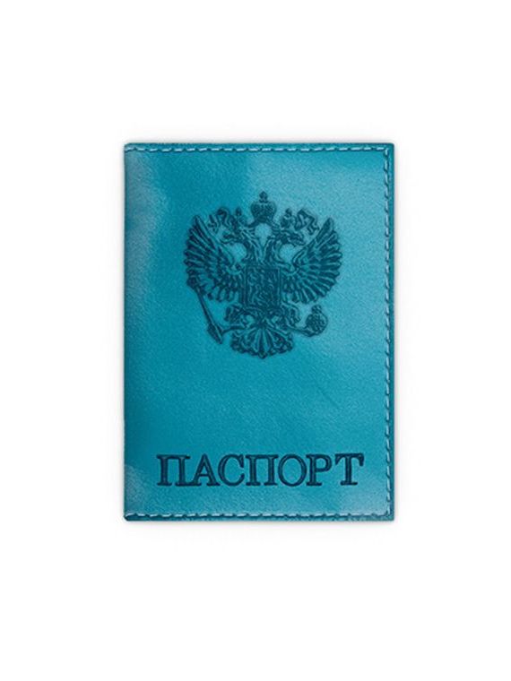 прописка в Балтийске